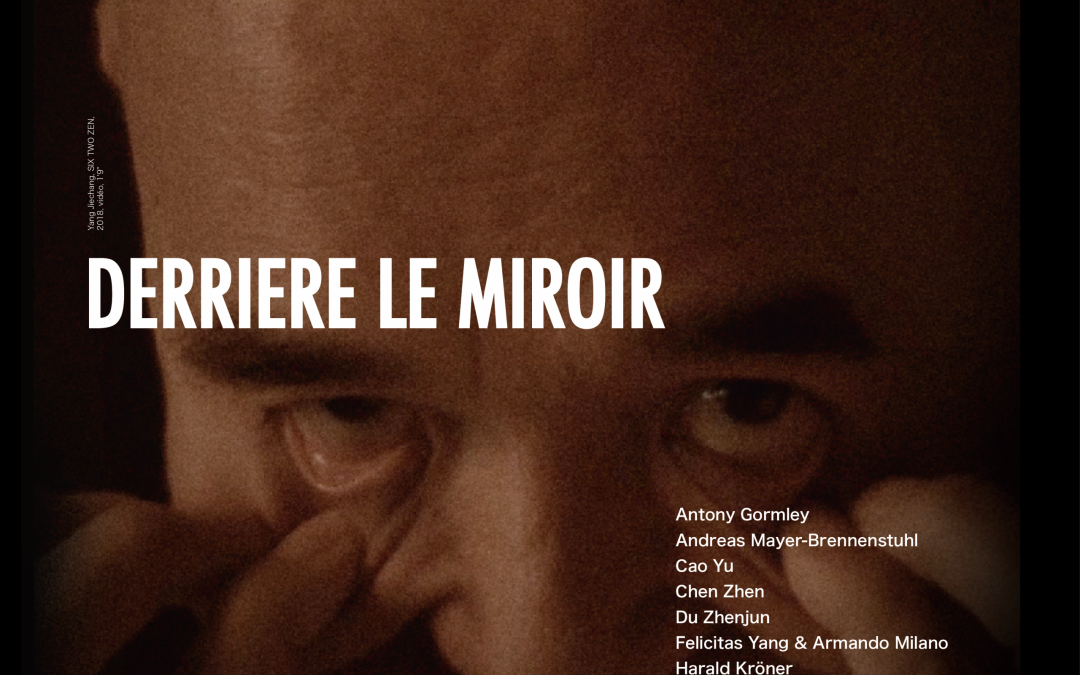 FR Derrière le miroir